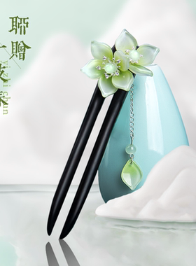 美木兮u型发簪手工原创