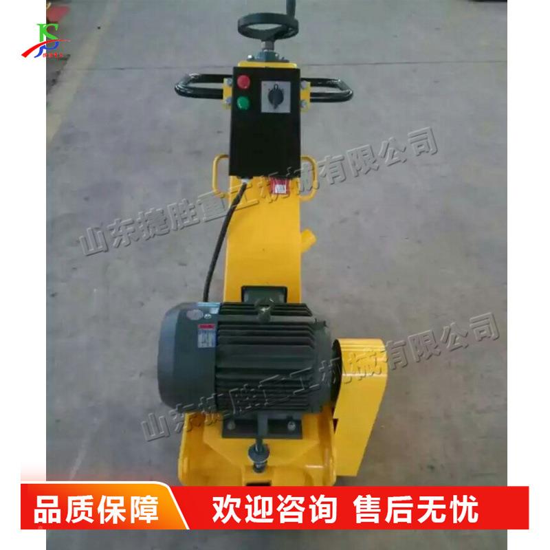 动手扶式混泥凿毛 水泥沥电青公路地50面铣刨机机 小土型路面拉毛