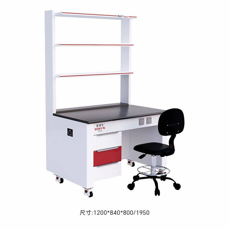 DSYN咨询客服E试架款验台工作台剂15mm实芯理化板台面1.0mm全钢实