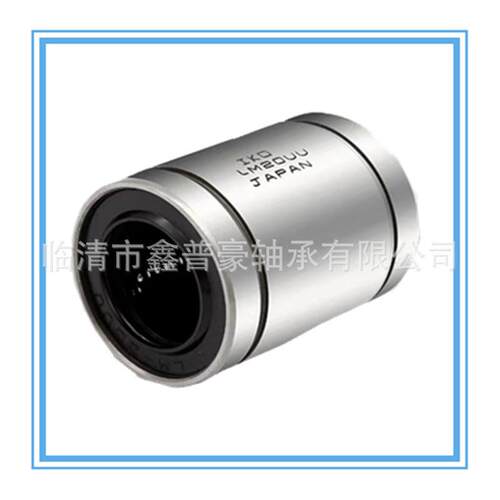 直线轴承LUM欧6标LME 5  8 10 12 16 U20 25 LM16UU【30 U加长LU
