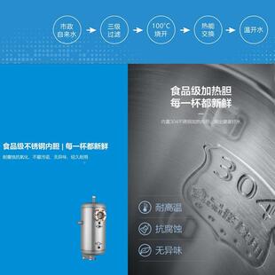 鸿乐邦锈商用直饮水WEG机校恒工厂医院电热不钢学直饮机电加热温