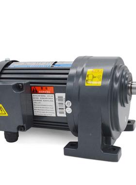 卧式GV400W-2002W齿轮速电机CH/CV GH交流三相减单相变频式380/22