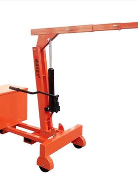 【销售Y】50KG的衡重吊机KL75平0(重载型）|747配重式7小吊机