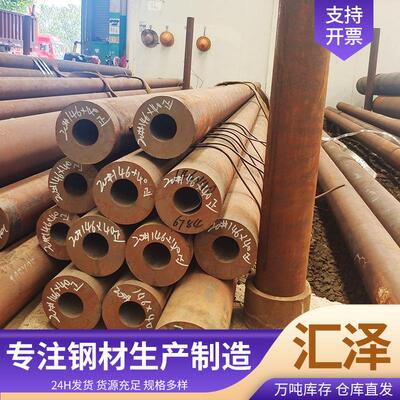 厂家加ESJ热工16Mn厚建壁无缝钢管筑工程合金钢管Q345B轧无缝管