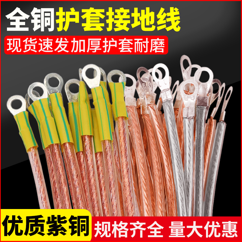 发货快可开专票保质保量