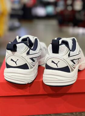 Puma/彪马 Milenio潮流复古运动特惠轻便网面透气 跑鞋黑白390002