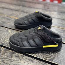 Adidas阿迪达斯正品男女运动运动休闲穆勒鞋棉鞋「面包鞋」JR0065