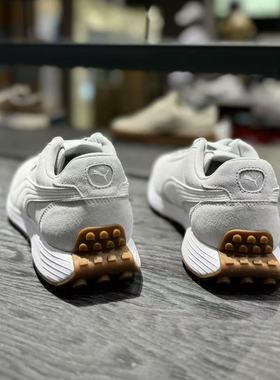 彪马/Puma Lugged SD 春季男款百搭复古低帮休闲运动老爹鞋401604