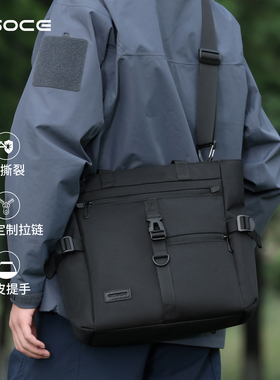OSOCE斯哲尼龙托特包男单肩通勤斜挎包大容量电脑手提包2025新款