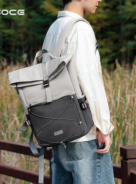 OSOCE斯哲电脑包男士大容量通勤双肩背包徒步包简约可扩容户外