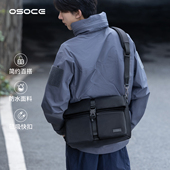 时尚 osoce斯哲斜挎包男生邮差包男士 通勤休闲电脑单肩包2025新款