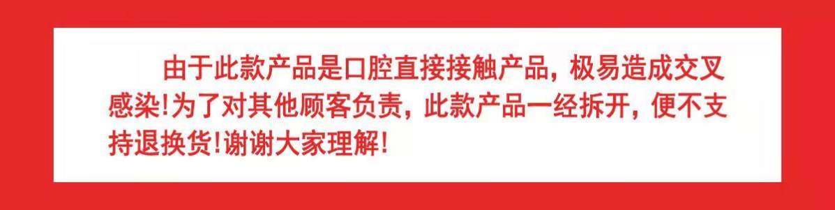 语言迟缓训练教具语言发育康复器材儿童口肌感统训练工具气笛