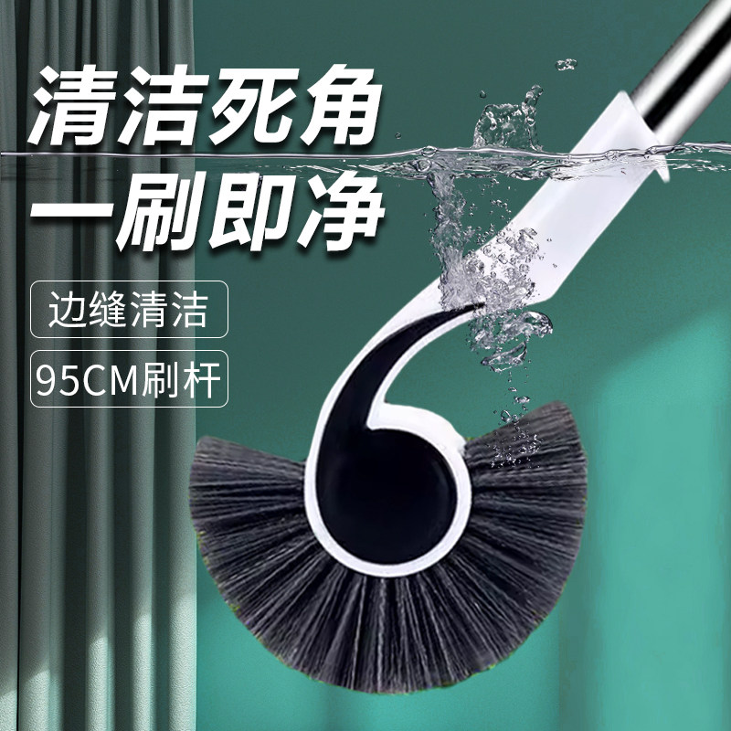 鱼缸清洁刷清洁长柄除藻