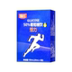5支 瀚氏 其他食品100ml 20ml 50%葡萄糖饮 活力装