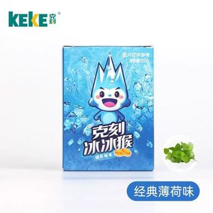 克刻 冰冰猴硬质糖果糖果20g有效期到26年3月份