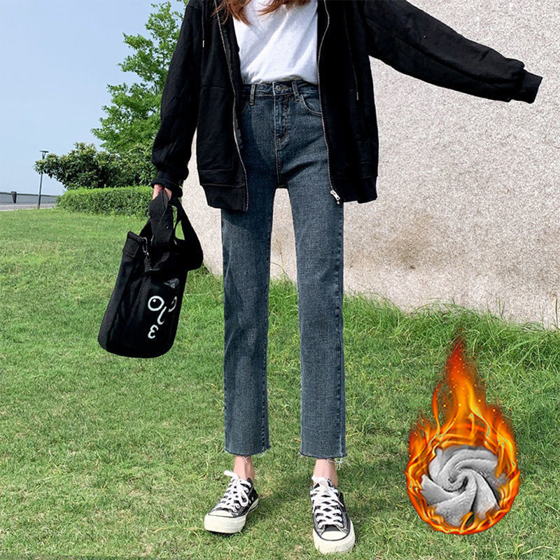 加绒加厚显瘦显高弹力小脚保暖牛仔裤女