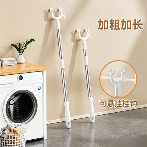 晾衣杆衣杆丫撑家用伸缩晒衣服一根衣架杆子宿舍不锈钢凉取衣叉