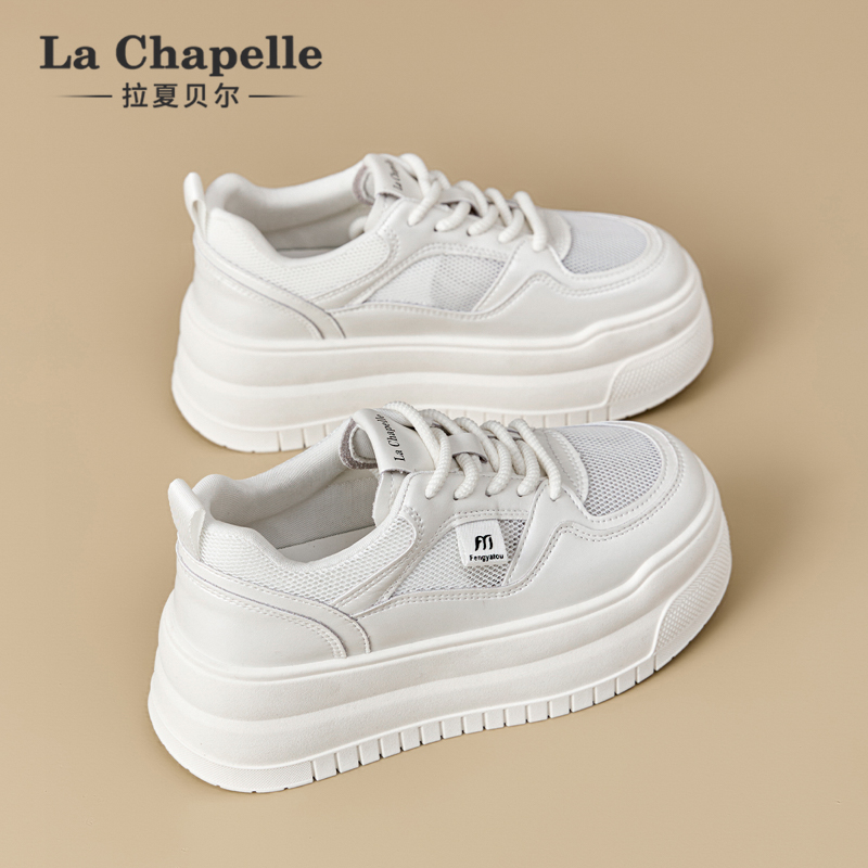 【清仓】拉夏贝尔厚底小白鞋2025