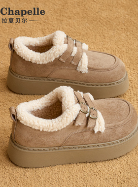 拉夏贝尔加绒勃肯鞋女2025新款冬季厚底雪地靴加厚外穿毛毛二棉鞋