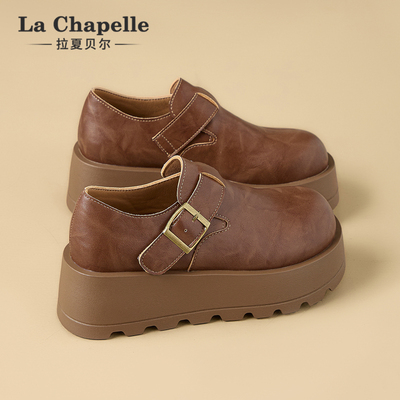 拉夏贝尔厚底乐福鞋2025年新款