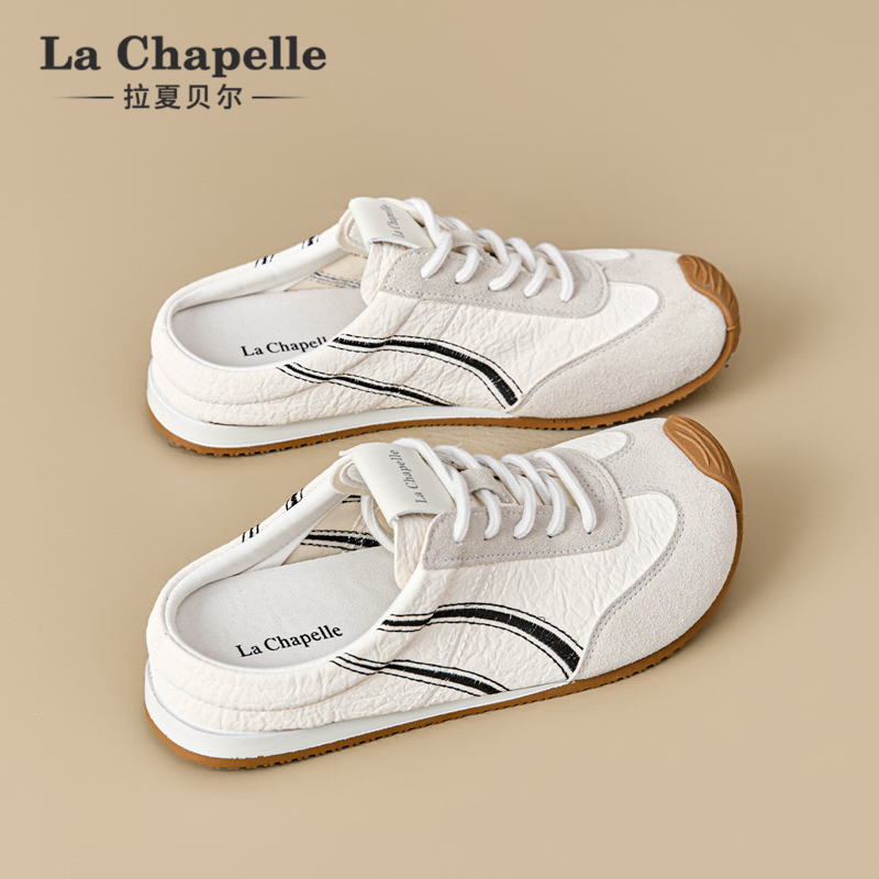 【清仓】拉夏贝尔半托鞋女小白鞋