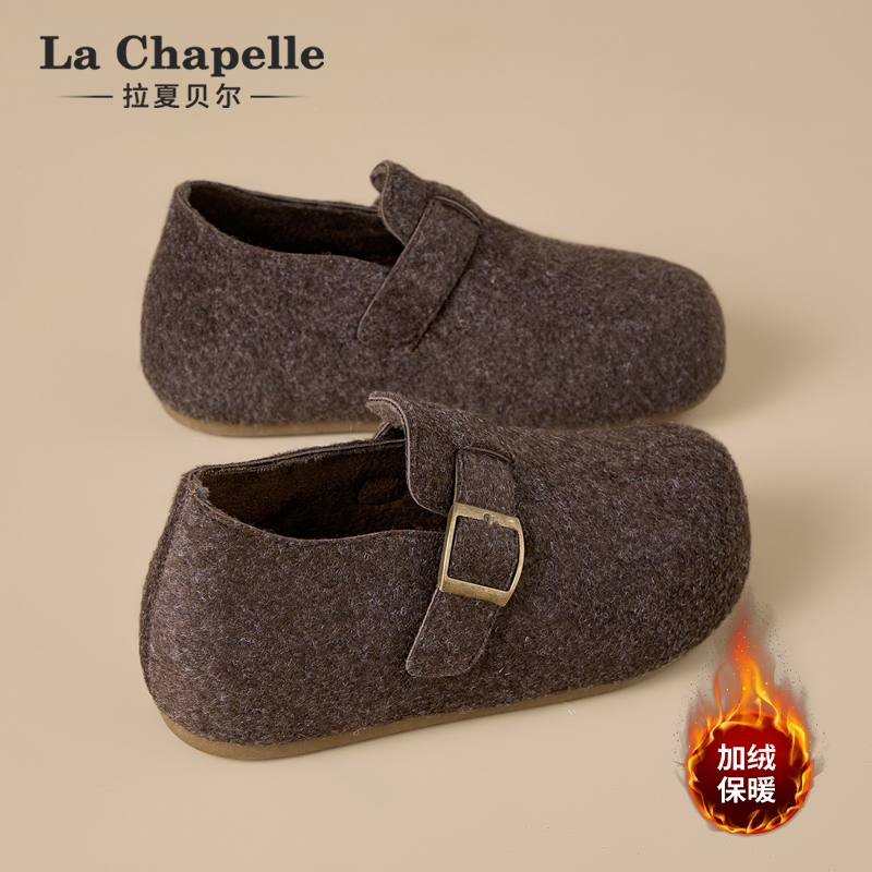 拉夏贝尔毛绒勃肯鞋2025冬季新款