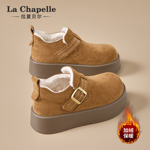 拉夏贝尔加绒厚底增高勃肯鞋