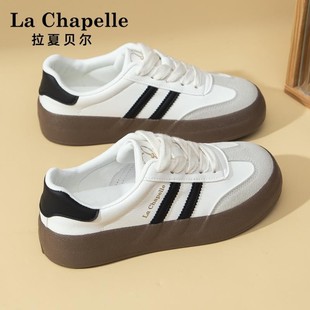 拉夏贝尔德训小白鞋女2026新款春夏爆款软底百搭厚底运动休闲板鞋