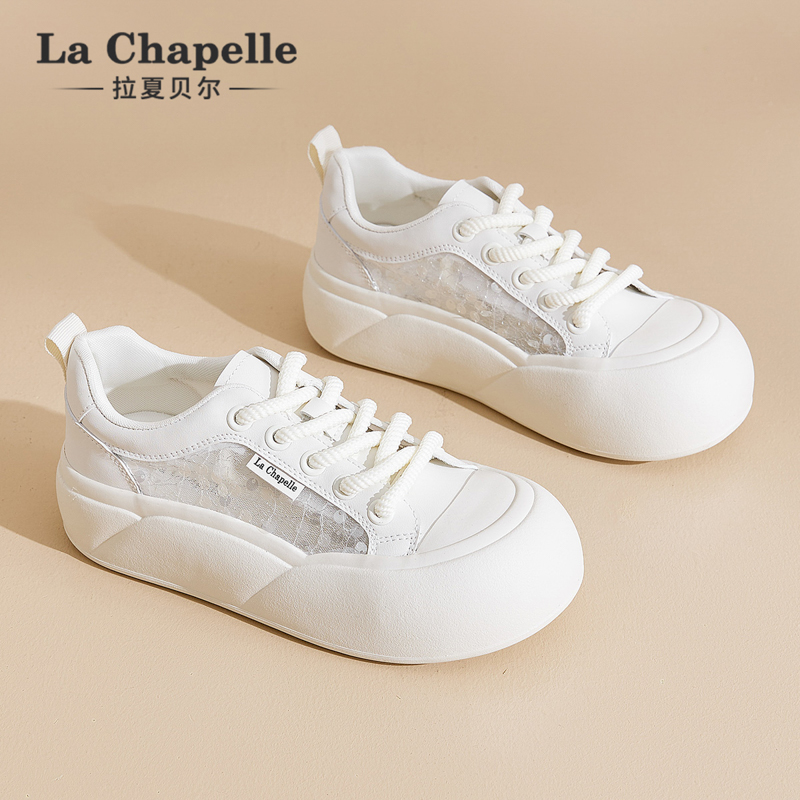 【清仓】拉夏贝尔薄款休闲小白鞋