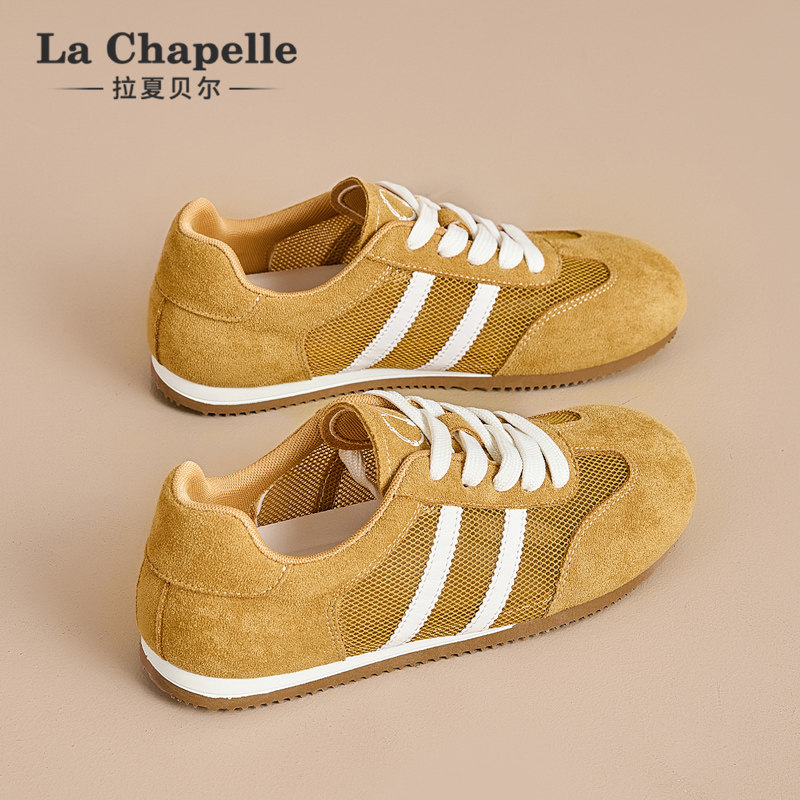 拉夏贝尔黄色德训鞋女2025新款夏季薄款百搭网面休闲透气平底板鞋,女鞋,网面鞋,淘宝优惠券,粉丝福利购,淘宝优惠卷