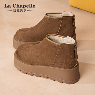 拉夏贝尔加绒加厚雪地靴女2025冬季新款棉鞋厚底增高短筒女士靴子