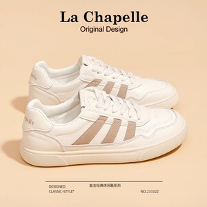 拉夏贝尔小白鞋女2026春夏新款学生百搭平底软底轻便运动休闲板鞋