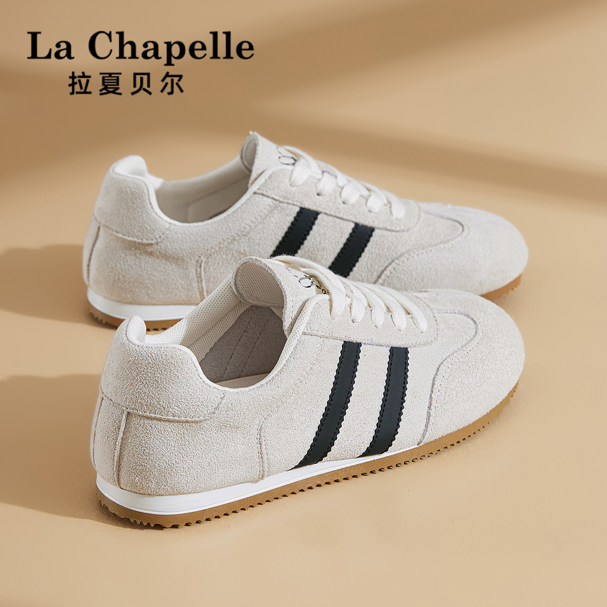 拉夏贝尔厚底小白鞋2025新款