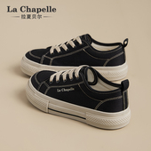 拉夏贝尔黑色帆布鞋 透气百搭学生轻便软底休闲板鞋 女2026新款 春季