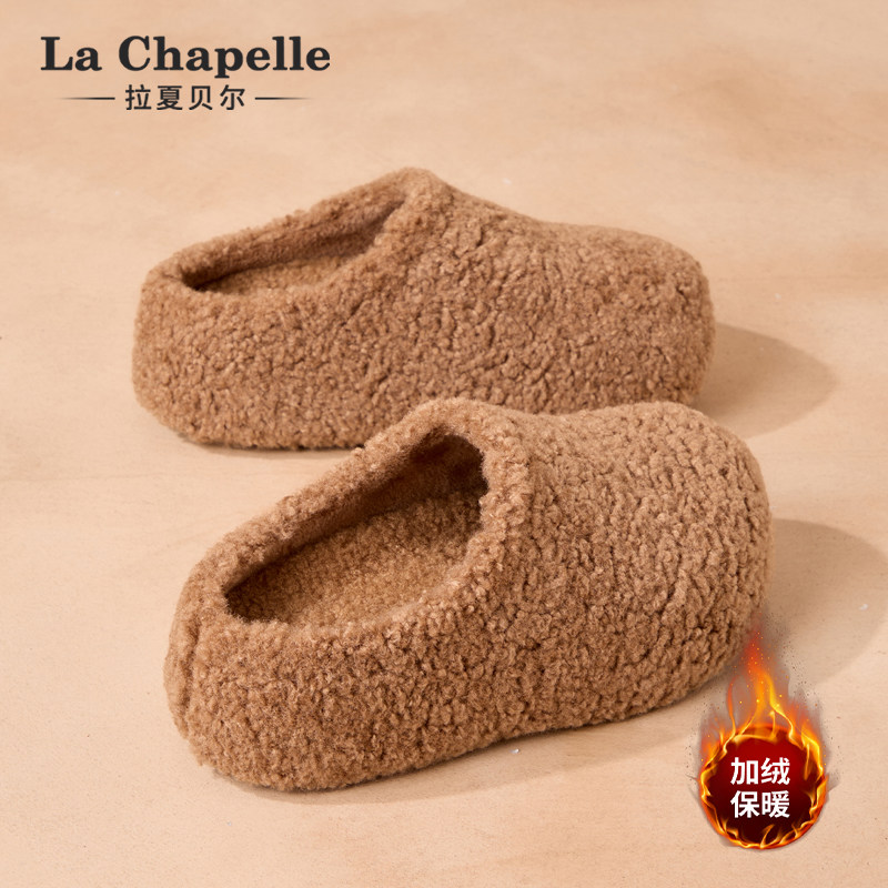 拉夏贝尔加绒勃肯毛毛鞋女2025冬季新款外穿厚底保暖懒人鞋一脚蹬