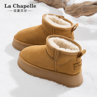 拉夏贝尔加绒加厚雪地靴女2025冬季新款爆款中筒厚底外穿东北棉鞋
