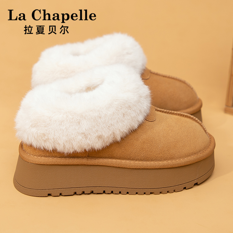 拉夏贝尔雪地靴短靴子