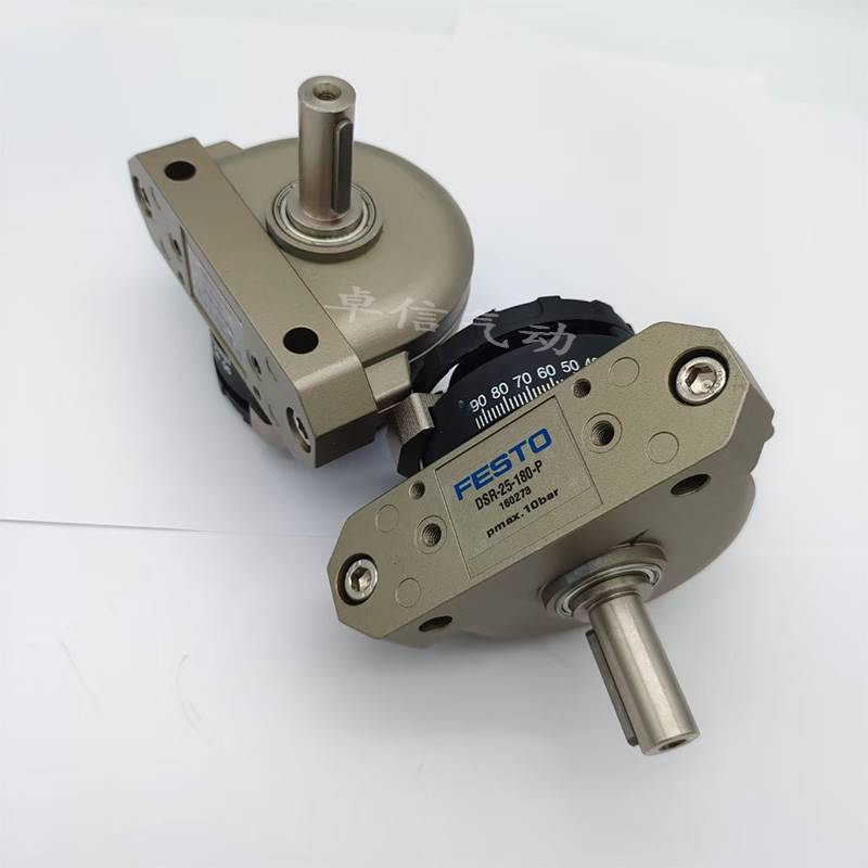 FESTO费斯托原装旋转气缸DSR-10-12-16-25-32-40-180-P-FWDSRL