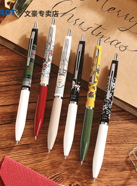 日本PILOT百乐Acro圆珠笔复古系列2025跳蚤市场圣诞市场限定款