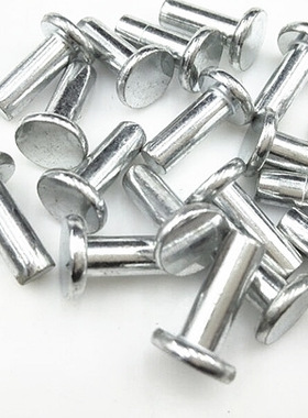 GB109镀锌平头铁铆钉铁实心铆钉镀白色铁钉5mm系列【1公斤起拍】