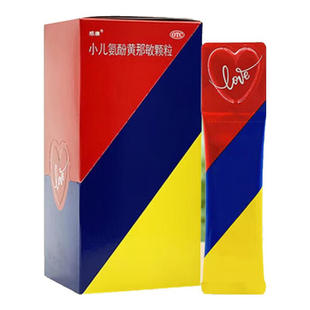 正品感康小儿氨酚黄那敏颗粒药儿童退烧药流感冒药发热流涕头痛药
