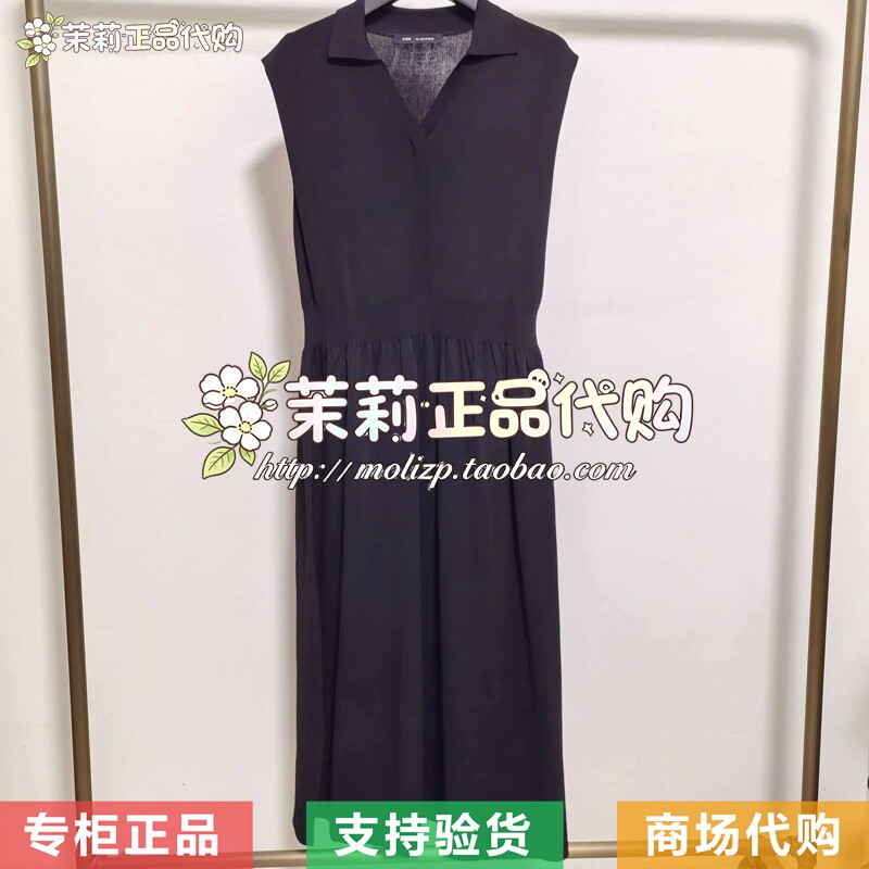 AUM噢姆专柜正品2026秋冬款 M1GB3L44M 翻领针织连衣裙 2180