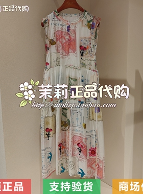 EIN/言 专柜正品国内代购2026夏款连衣裙 ED1601E21 2890