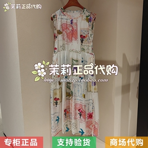 EIN/言 专柜正品国内代购2026夏款连衣裙 ED1601E21 2890