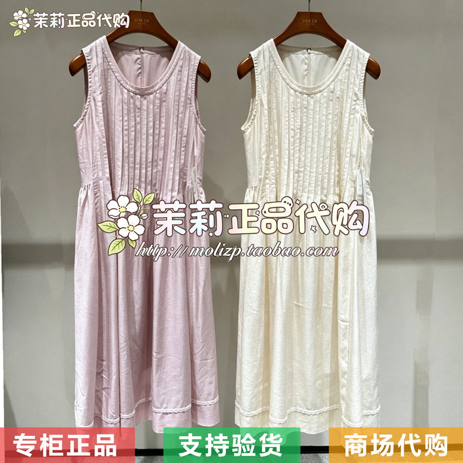 EIN/言 专柜正品国内代购2026夏款连衣裙 ED2701E21 2290