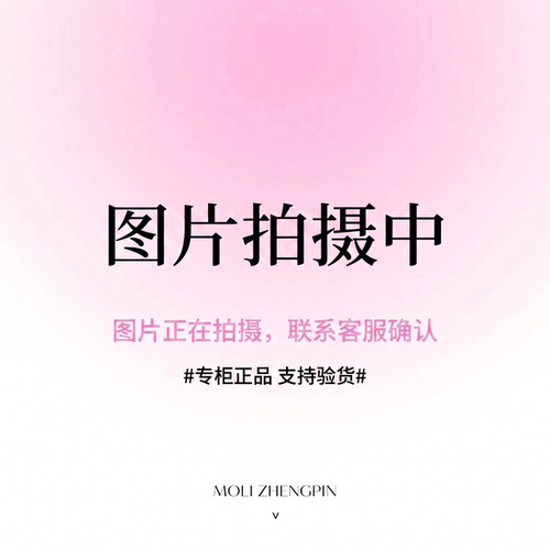 AUM噢姆2026秋款专柜正品 M1GB3L34M 连衣裙 2980