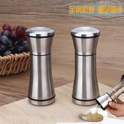 胡椒研磨器手动花椒粒海盐研磨瓶黑白胡椒粉磨粉神器调料瓶厨房