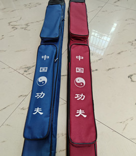 刀剑袋高端户外刀剑袋太极剑背袋鱼竿包防水耐磨多功能剑包