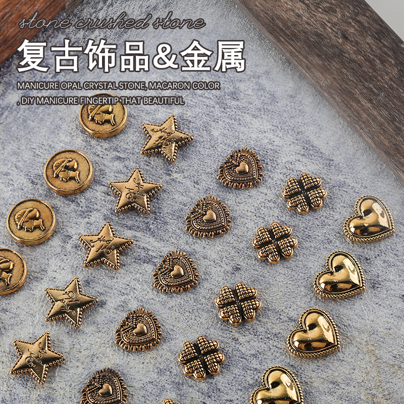 10颗美甲金属饰品日式爱心结复古合金巴风重工金属装饰品