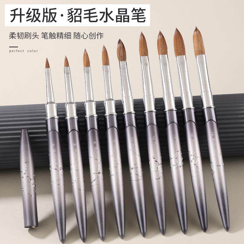 厂家新款美甲西伯利亚纯貂毛笔雕花笔美甲水晶笔貂毛笔刷工具